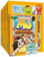 World Of Science (Set 5)