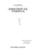 Xirhundzu Xa Tinkhula (One-Act Play)