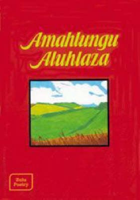 Amahlungu Aluhlaza