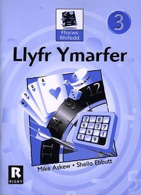 Numeracy Focus 3: Llfr Ymarfer