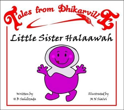 Little Sister Halaawah: A Very Sweet Party