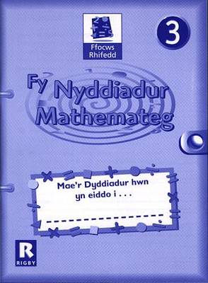 Numeracy Focus 3: Fy Nyddiadur Mathemateg
