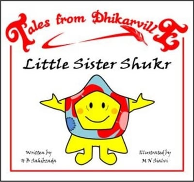 Little Sister Shukr: The Medical Mix-up