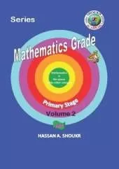 Mathematics Grade 4: Volume 2