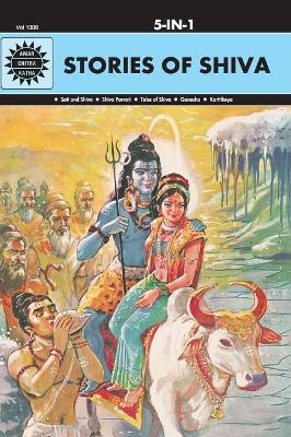 Stories of Shiva