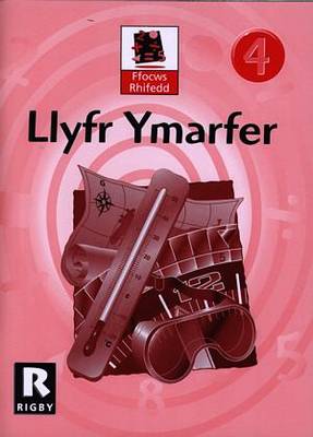 Numeracy Focus 4: Llyrf Ymarfer