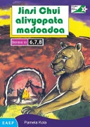 Jinsi Chui Alivyopata Madoadoa: How the Leopard Got Its Spots