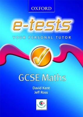 Oxford E-Tests