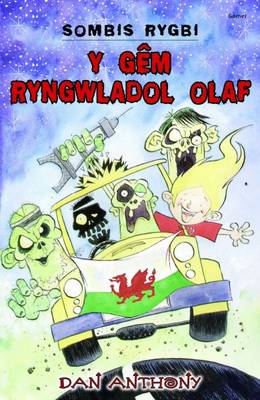 Y Gem Ryngwladol Olaf