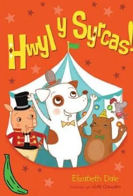 Hwyl y Syrcas