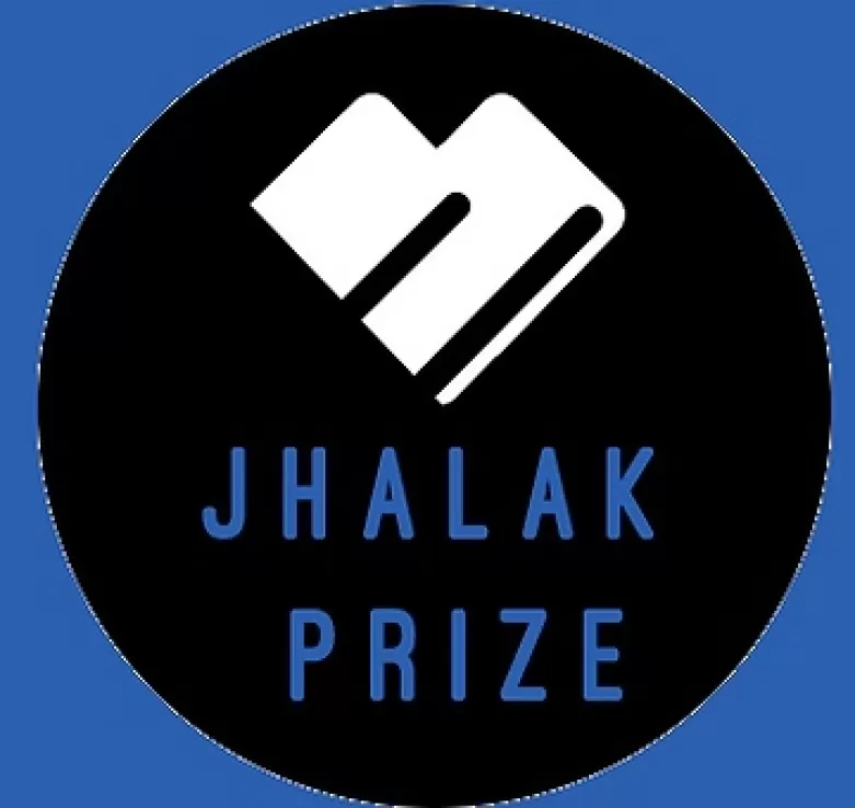 The Jhalak Children's & YA Prize